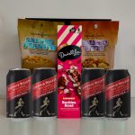 johnnie walker red gift brisbane